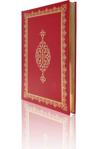 Cami Boy Barla Lahikası Mecmuası (Osmanlıca) 9786055432645