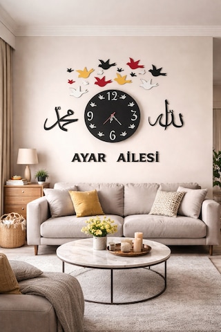 Duvar Saati Şık Kuş Allah Ve Muhammed Temalı Kişiye Özel No 10020 Çok Renkli