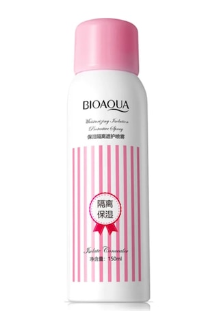 Bioaqua Multifonksiyonel Nemlendirici Yüz Kremi 150 ML