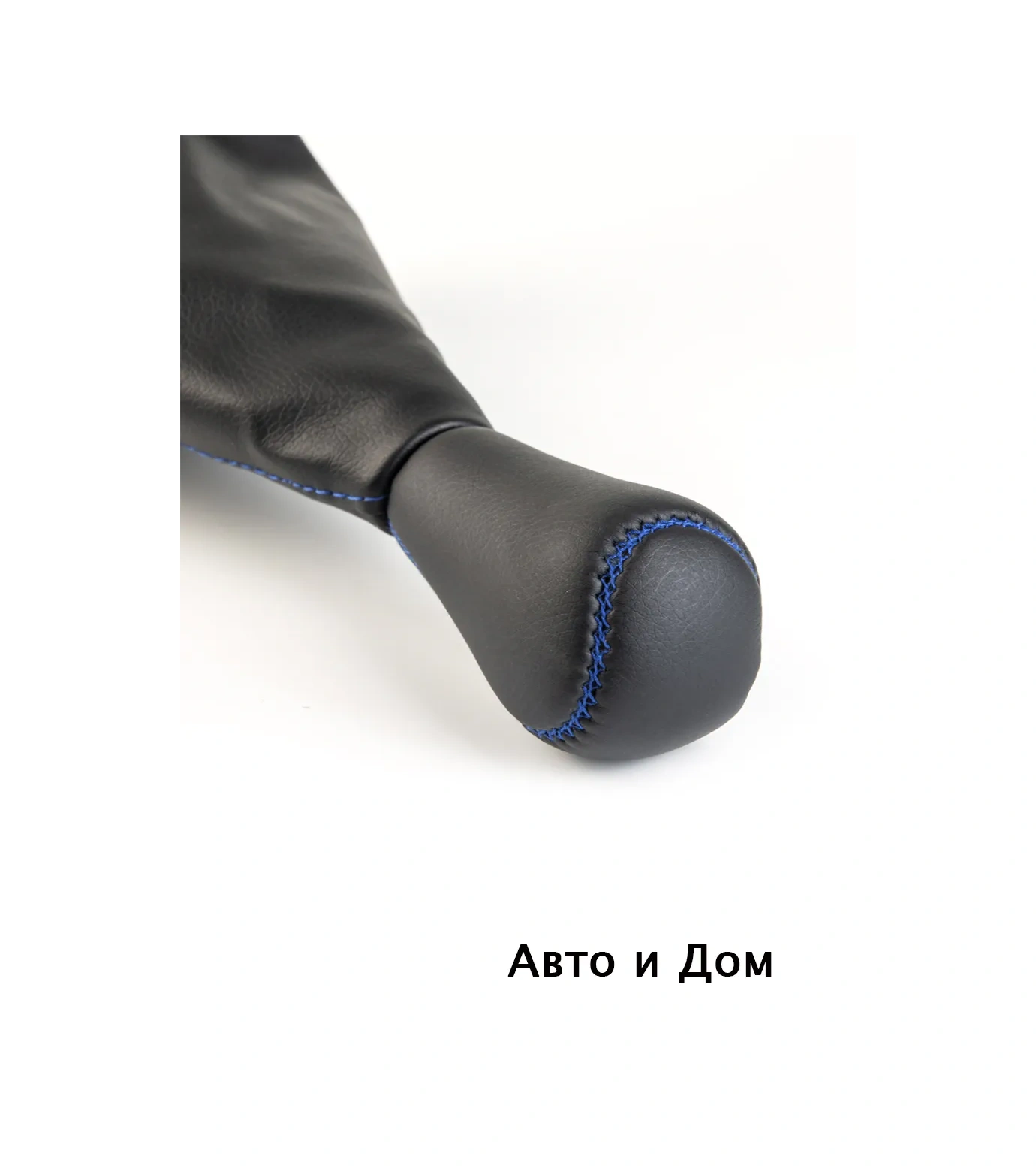 Avto İ Dom Vites Kolu Kılıfı 2115 176105797 Mavi