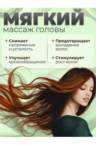 Greenpass Ahşap Saç Tarağı 381944888