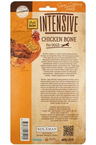 Intensive Chicken Tavuklu Köpek Çiğneme Kemiği 2 X 12cm