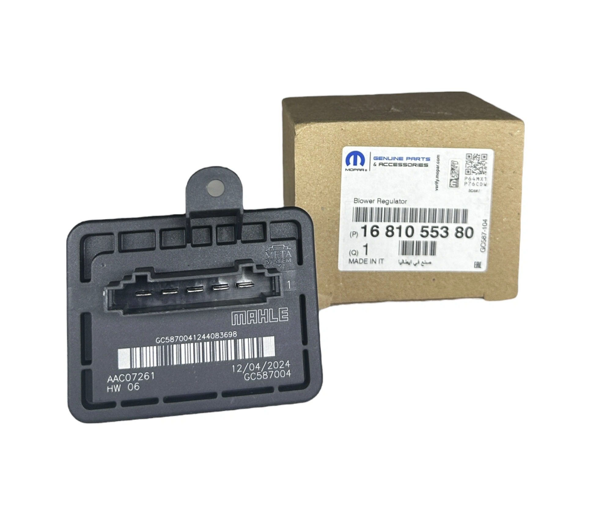 Opel Corsa F Kalorifer Rezistansı Psa Marka 1681055380