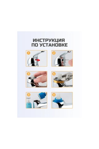 Flexy Style Seramik Kartuş 40 Mm 437806886 Turuncu