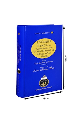 Peygamber Efendimizin Mevlid Kıssası Ve Mucez Hayatı-1151
