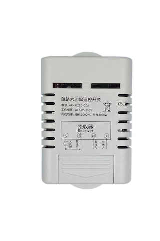 Homyl Motor 220v Için Kablosuz Uzaktan Kumandalı 3000m Kumanda 70x50x18mm