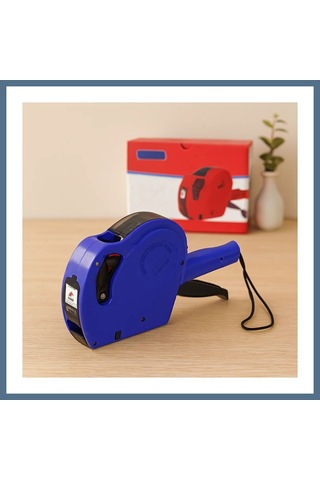 Buradabulabilirsin Etiket Makinesi 5500 - Manuel Etiketleyici Bbz