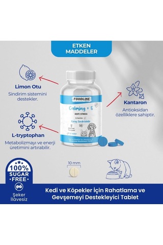75 Tablet, Kedi Ve Köpekler İçin Calming +s