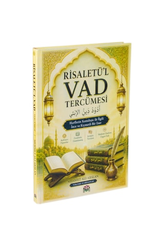 Risaletü'l Vad Tercümesi / Adudid Din El-iyci