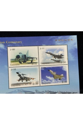 23019 Guyana 2010 Avıatıon Chınese Centenary Ms Yv 6022-5 Mnh Savaş Uçak Temalı Teşhir Ürün