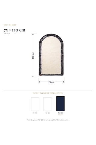 Merplush Mihraplı Peluş Seccade 75x130 Cm Süet Taban Yıkanabilir Yumuşak Namaz Halısı Krem - Siyah