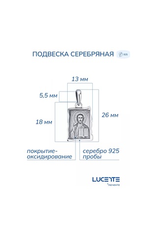 Lucente 925 Ayar Gümüş "isa Mesih" Kolye 248459266
