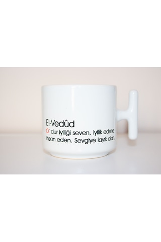 El Vedud Esma Serisi T Kulplu Seramik Beyaz Kupa Bardak Hediyelik Beyaz