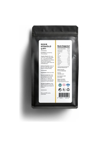 Premium Mısır Püskülü 50g, Corn Silk Tea