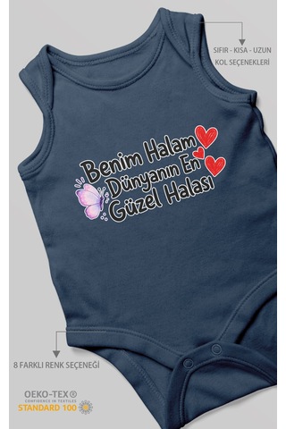 Morivokids Benim Halam Dünyanın En Güzel Halası Sıfır Kol Bebek Zıbını %100 Pamuk Lacivert