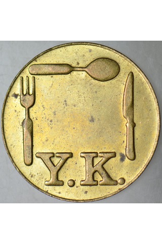 İstanbul Teknik Üniversitesi Yemek Jetonu. İtü Y.k.