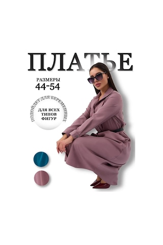 Lusirene Ofis Ve Business Oversize Elbise 301037543