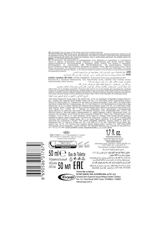 Privacy Addiction Woman Edt 50 Ml & Emotion Romance 3x150 Ml Ferah