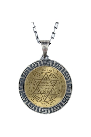 Gümüş Süleyman Mührü Kolye, 925 Ayar Gümüş Erkek Kolye, Yahudi Kolyesi Gümüş