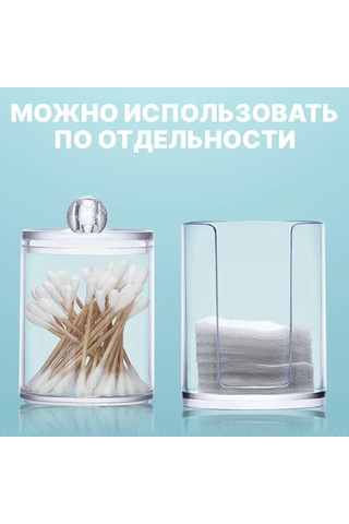 Yaozixa Makyaj Gereçleri Düzenleyici: Transparent Plastik, 2 Bölmeli, Pamuk Ve İpucu Saklama Kutusu - Banyo/vanitaya Uygun Şeffaf