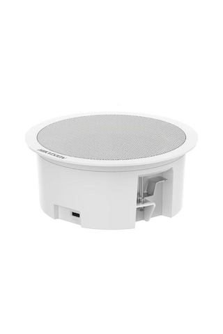 Hıkvısıon Ds-qaz1206g1-be 6w Network Asma Tavan Hoparlörü