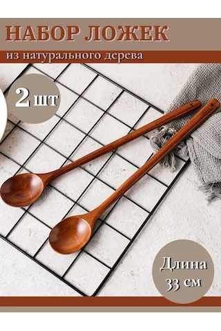 Niandahoome Uzun Saplı Ahşap Aşçı Kaşığı Seti 330038473
