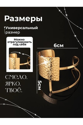 Dara Kadınlar İçin Geniş Bileklik 438290897 Altın