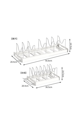 Geri Çekilebilir Ve Ayarlanabilir Mutfak Depolama Rafı Beyaz