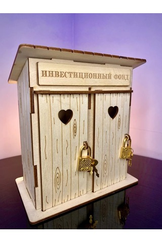 Woodnsa İki Bölmeli Tuvalet Kumbarası "yatırım Fonu" 228377908