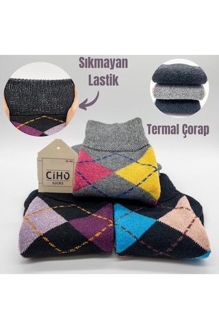 Socks Premium Termal 6 Çift Kadın Ekoseli Ekstra Kalın Tam Havlu Sıkmayan Lastikli Kışlık Çorap Siyah Lacivert Gri