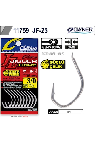 Cultiva 11759 Jigger Light Hold Jig İğnesi