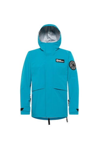 Jack Wolfskın Jack Wolfskin Expdn 3l Unisex Outdoor Ceketi 1284 Çok Renkli