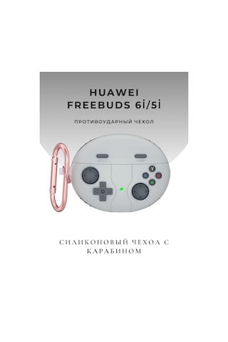 Casetime Huawei Freebuds 6i / 5i Kulaklık Kılıfı Darbeye Dayanıklı 315223826 Gri