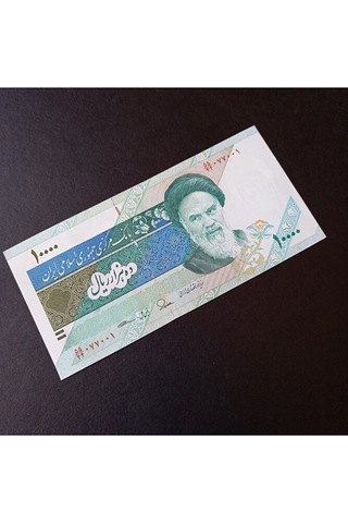 Escoines Koleksiyon 3996368fc036c94781 10000 Riyal Çil Yabancı Kağıt Para