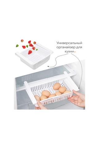 Youmex Romao Genişletilebilir Buzdolabı Depolama Sepeti - Yemek Ve Kozmetik İçin Taze Tutucu, 3500 Ml, Yemek Dereceli Polipropilen Beyaz