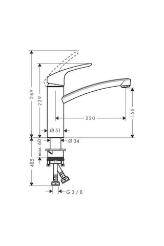 Hansgrohe Focus Eviye Bataryası 160