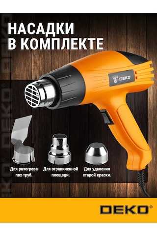 Deko Deko Dkhg2000 İnşaat Tipi Serseri, 2000 W, 350/500 C 218443196