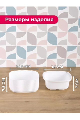 Idea Çiçekler Ve Sukulentler İçin 0,9 L İç Haznesiyle Saksı 228715891