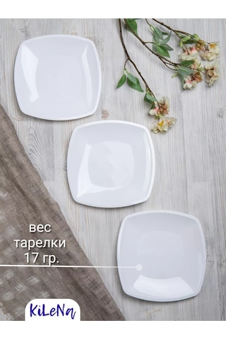 Kilena Tek Kullanımlık Tatlı Tabağı 150203593 100 adet