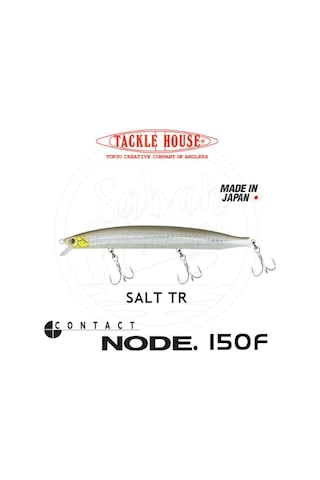 Tackle House Node 150F Salt Tr
