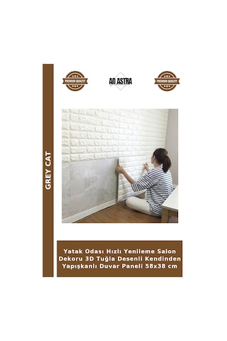 Yatak Odası Hızlı Yenileme Salon Dekoru 3d Tuğla Desenli Kendinden Yapışkanlı Duvar Paneli 58x38 Cm