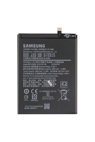 Samsung Galaxy Uyumlu A10s Sm-a107 Batarya Pil - -tahtakale-teknik