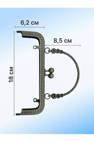Kadama Master 18 Cm Saplı Dikim Fermuvar 221769280