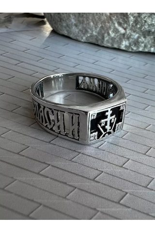 Monıchev Jewelry Gümüş Mühür 925 Ayar Ortodoks "kurtar Ve Muhafaza Et" 236355625 Gri