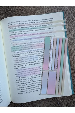 Muse Home Store Kitaplar İçin İnce Yapışkanlı Kurdele Çıkartmaları 459331333