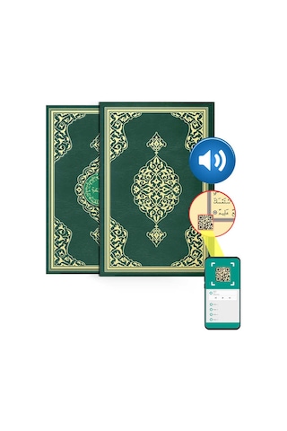 Rahle Boy Kur'an-ı Kerim (Yaldızlı, Kutulu, Mühürlü)