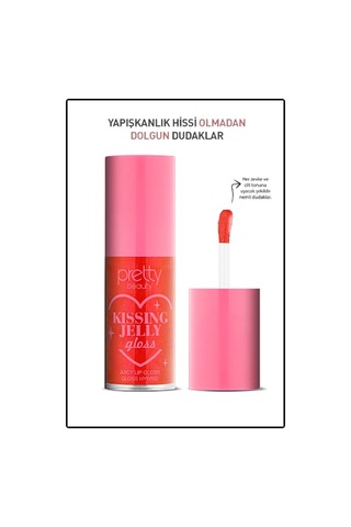 Pretty Pb-926 Kissing Jelly Lip Gloss No:04 Allow Custom