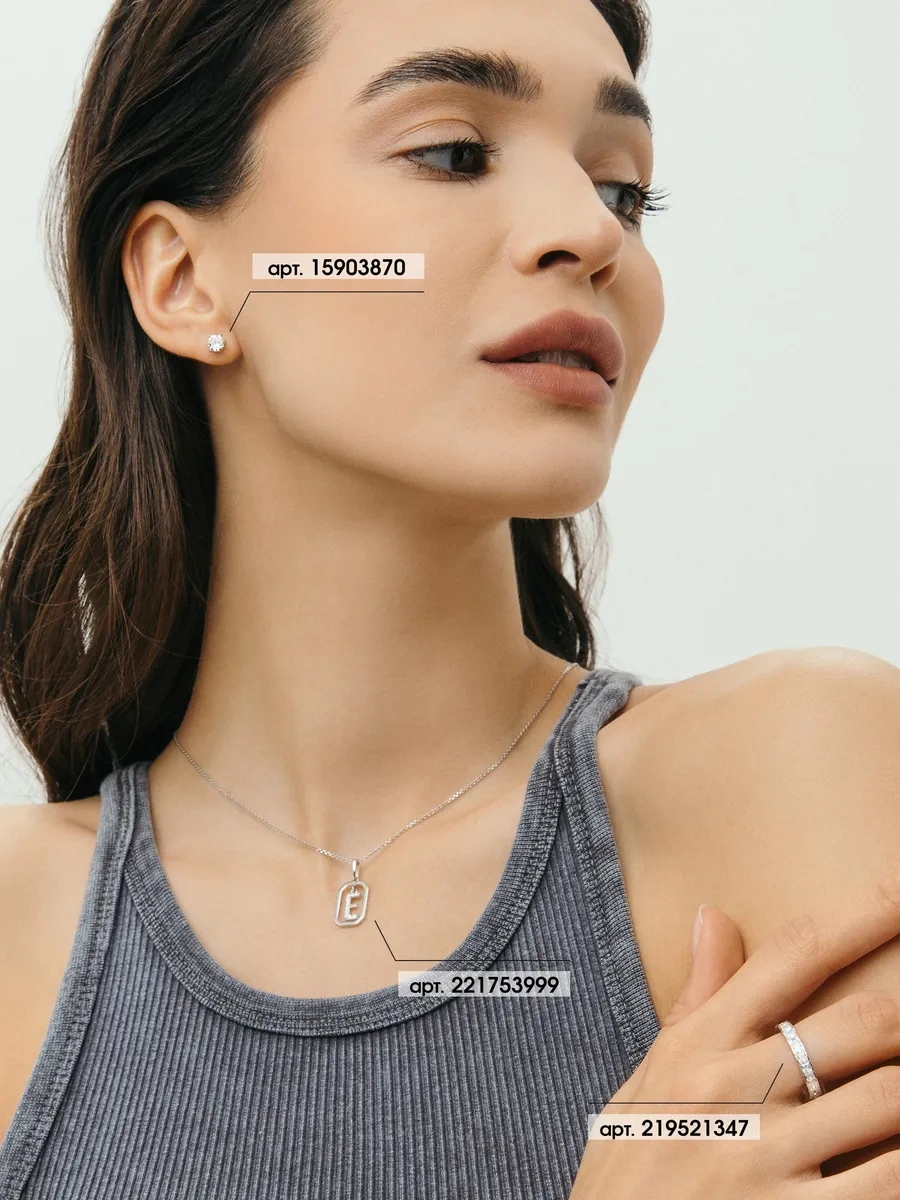 Fly Jewelry E Harfi 925 Ayar Gümüş Kolye 221753999