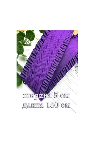 Marusyashik Lastik 5cm/1,5 Metre 269488602