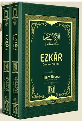 El Ezkar 2 Cilt Takım El Ezkar 2 Cilt Takım